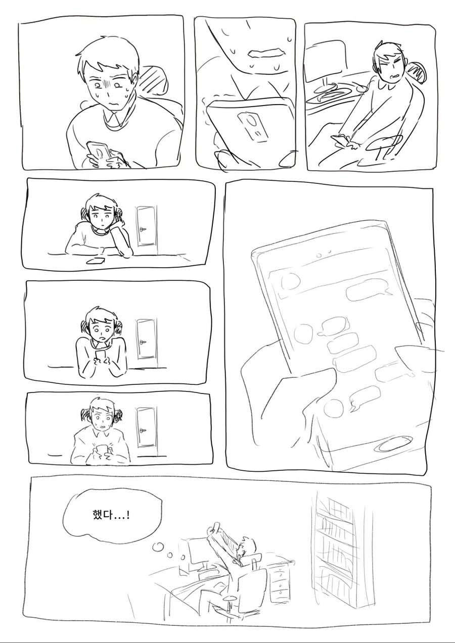 09.png