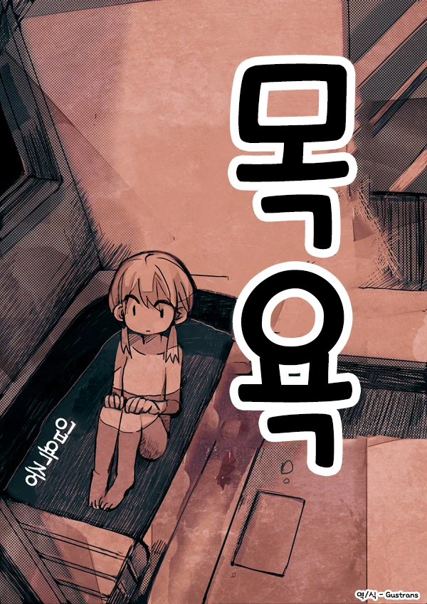 manga_1206638_002.webp
