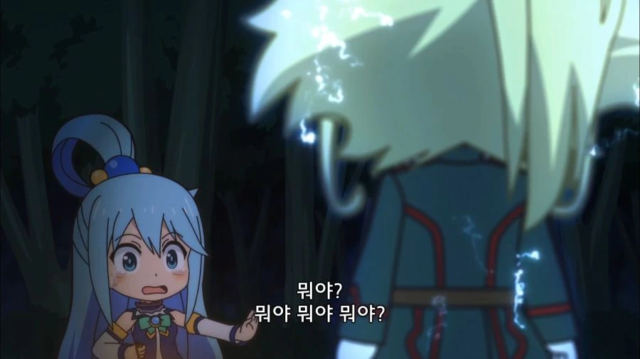 Internet_20230103_083411_9.png