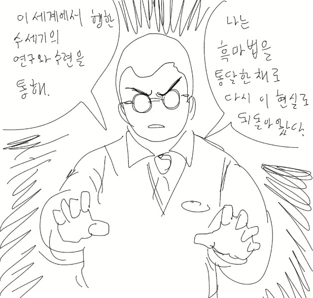 manga_1483059_001.webp