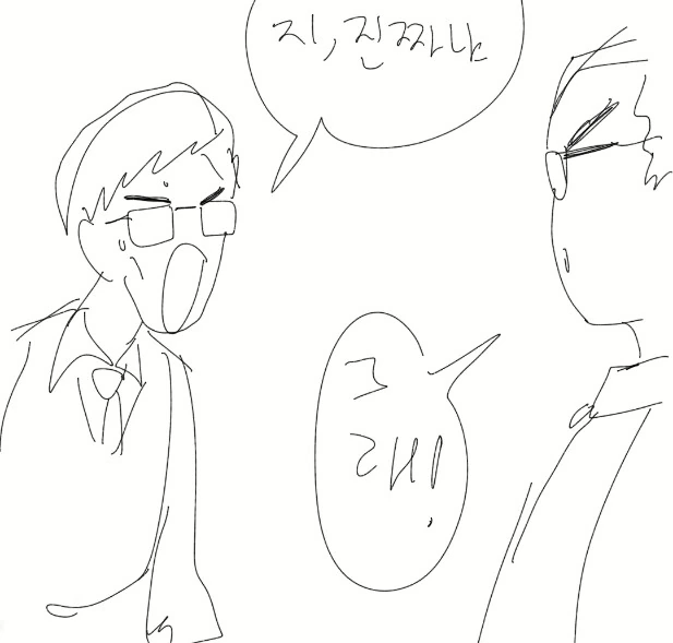 manga_1483059_002.webp