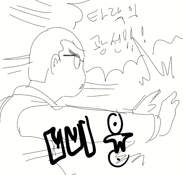 manga_1483059_005.webp