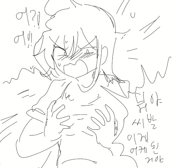 manga_1483059_010.webp