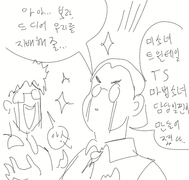 manga_1483059_016.webp