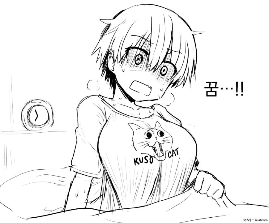 manga_1612674_002.webp