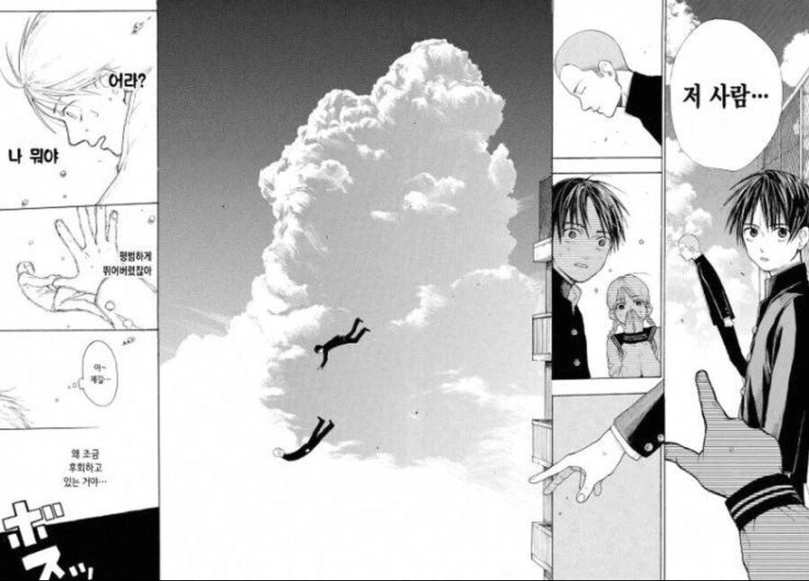 manga_1632294_006.webp