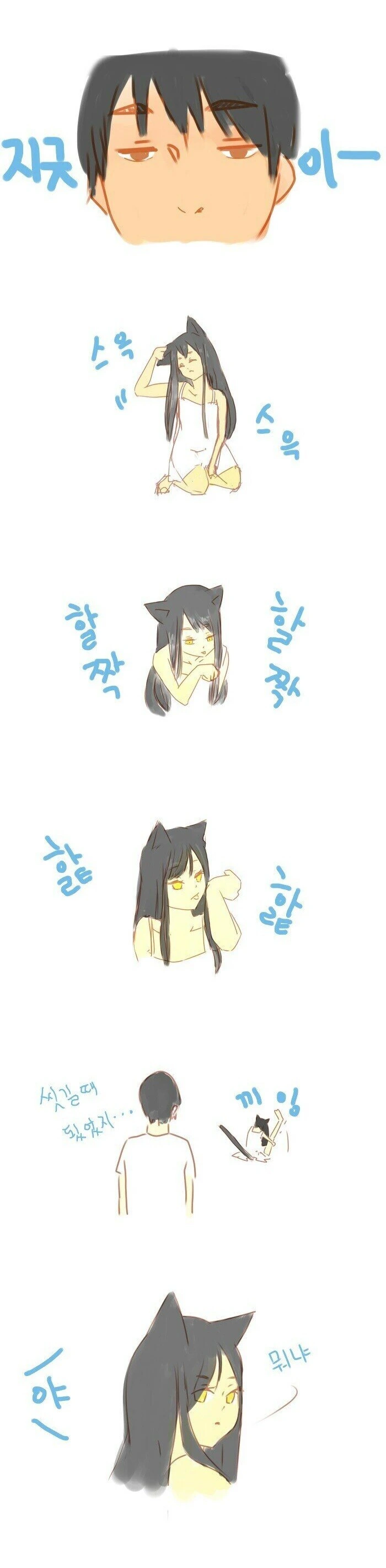 manga_1788512_002.webp