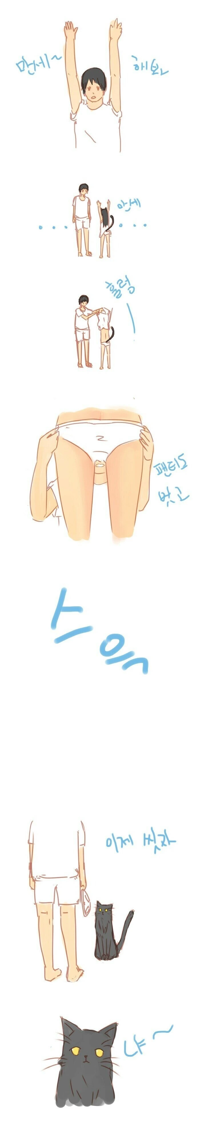 manga_1788512_003.webp
