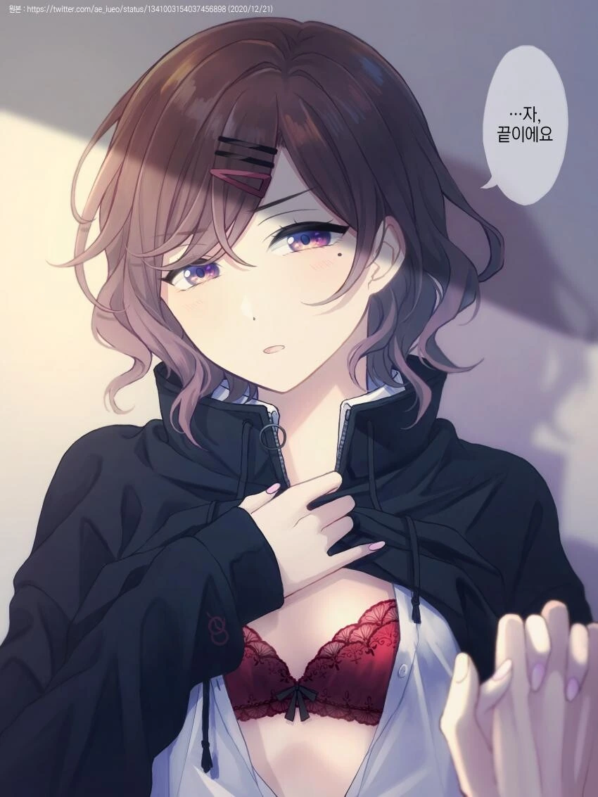 manga_1852602_002.webp