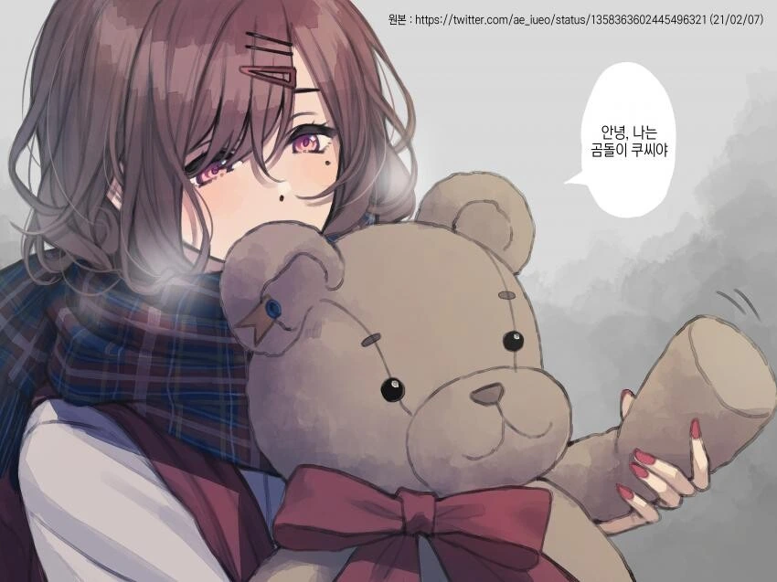 manga_1852602_008.webp