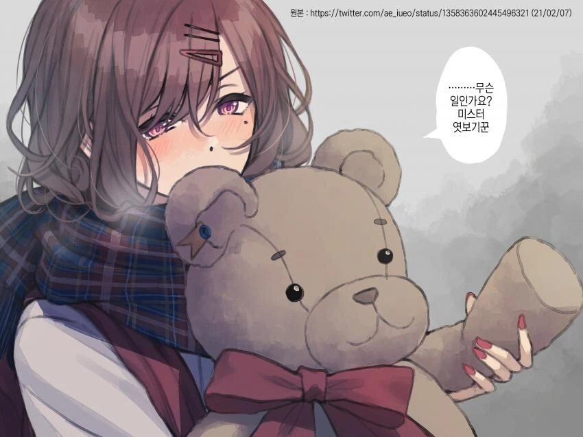 manga_1852602_009.webp