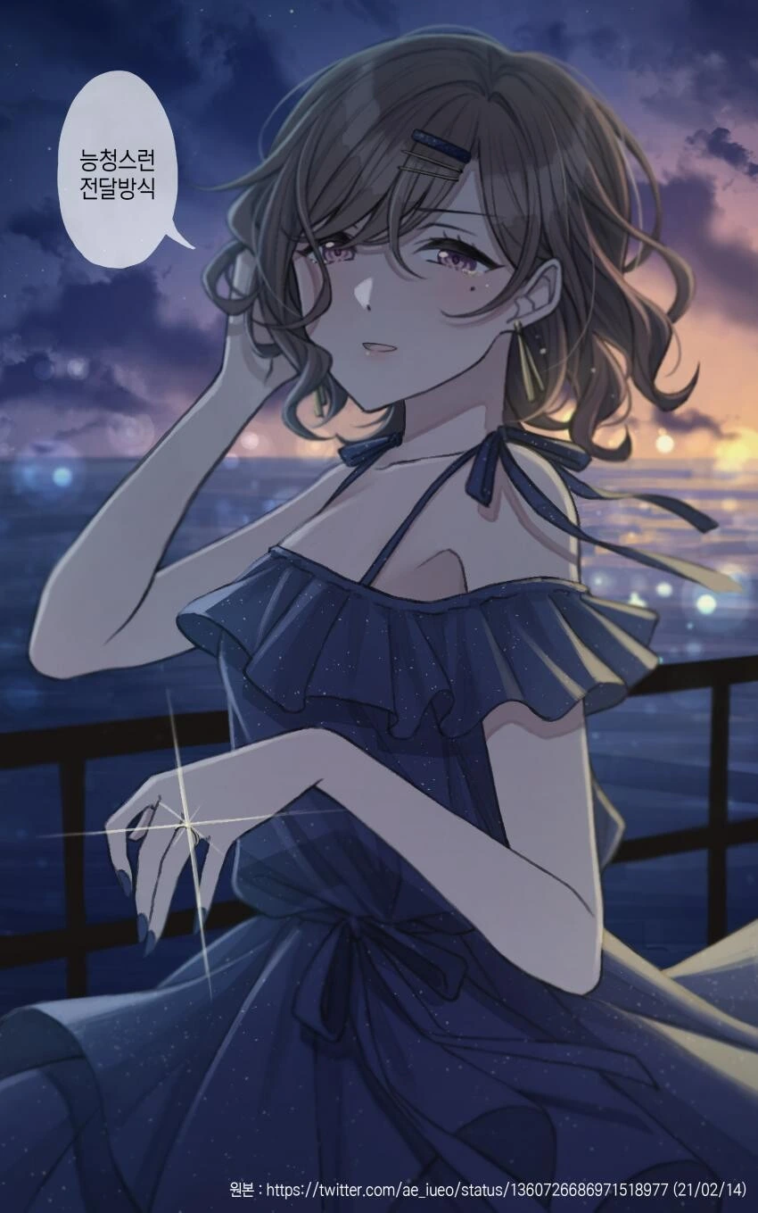 manga_1852602_010.webp
