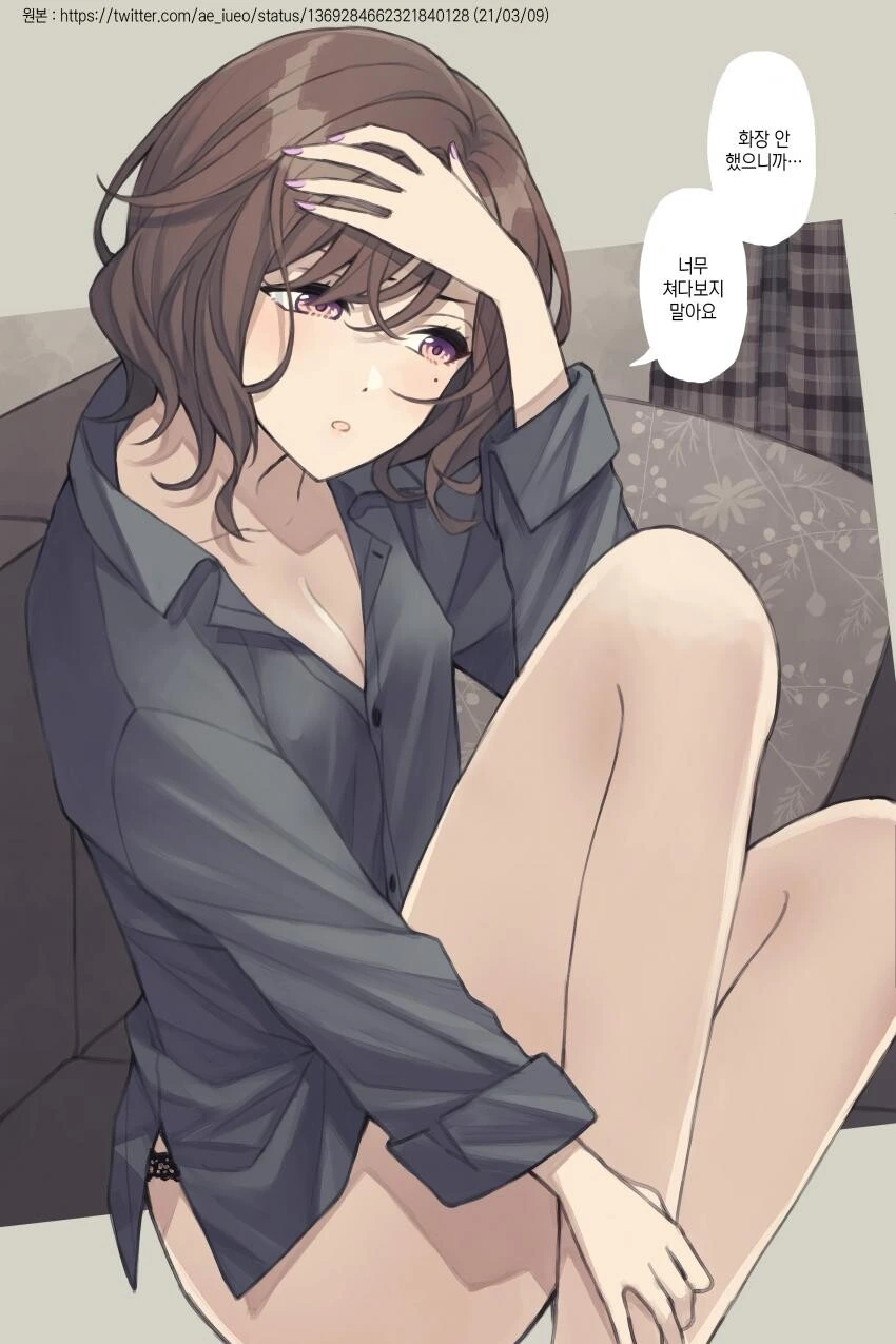 manga_1852602_014.webp