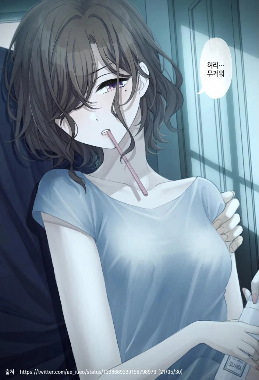 manga_1852602_022.webp