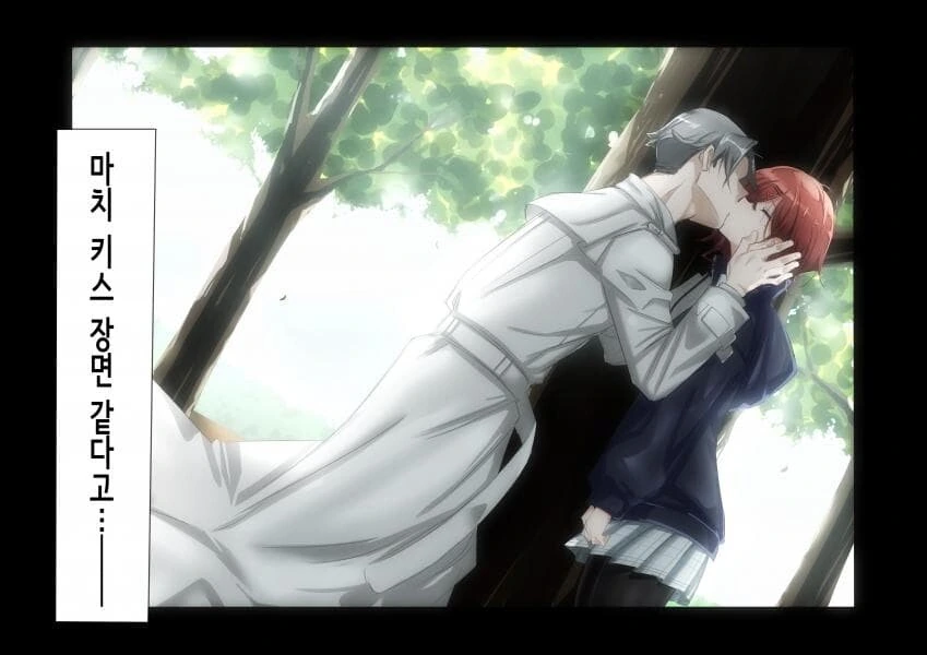 manga_1959268_020.webp