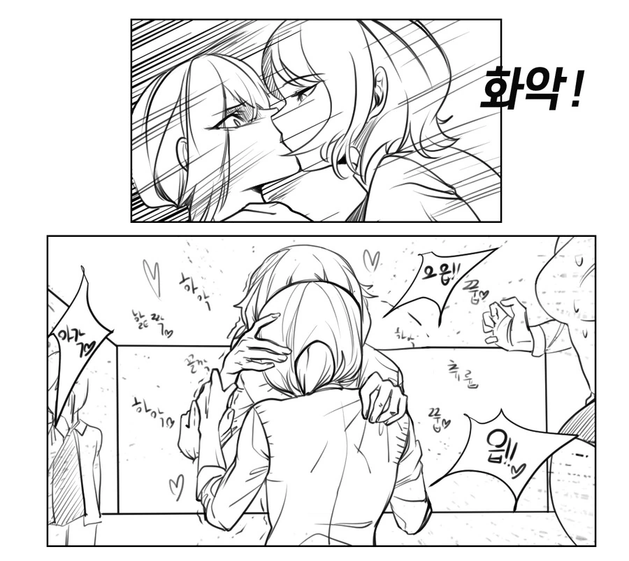 manga_2317504_003.webp