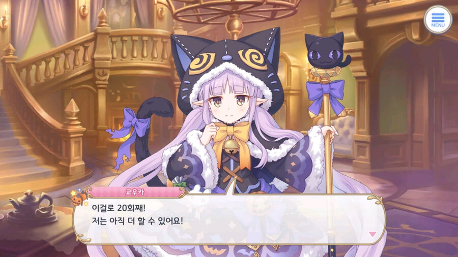 서큐버스)저 새끼 이미지 7