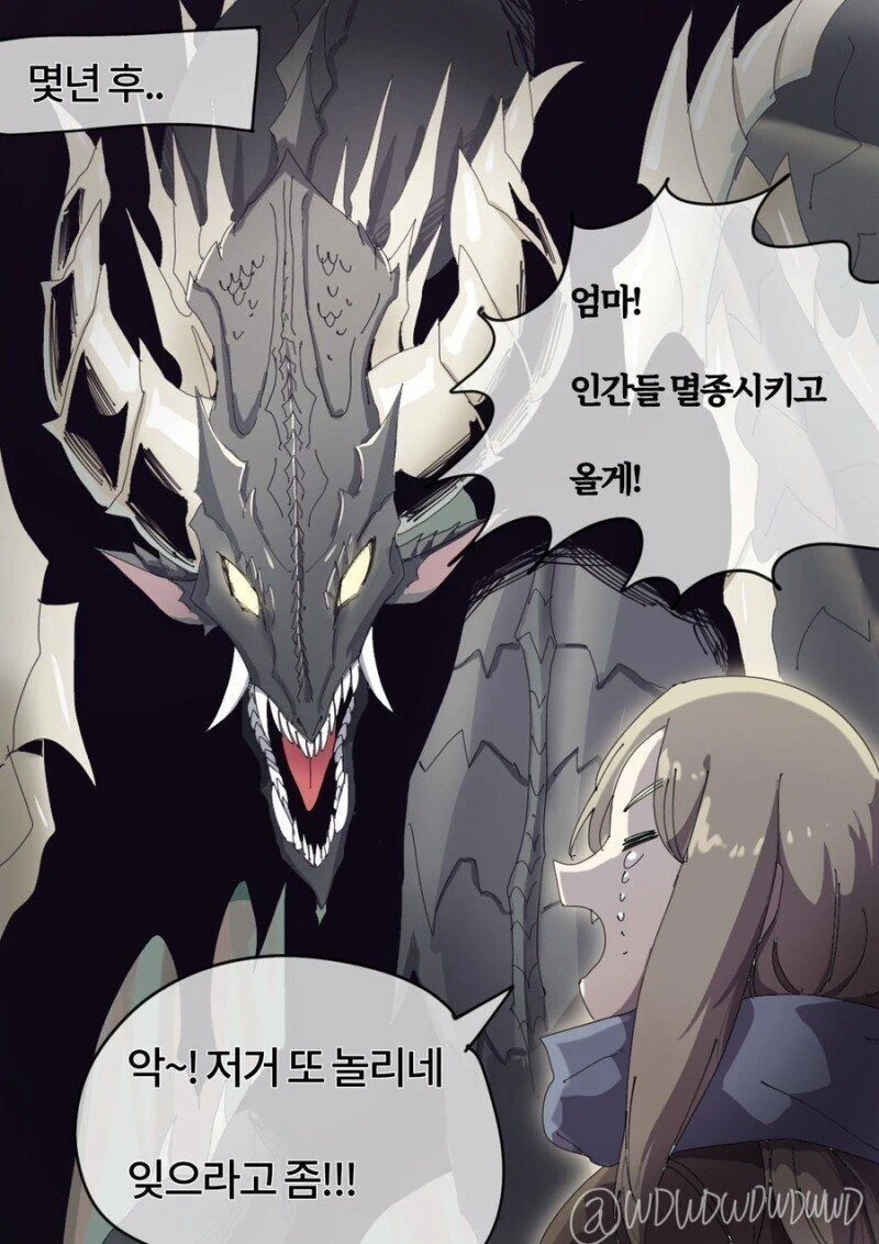 manga_2369073_002.webp