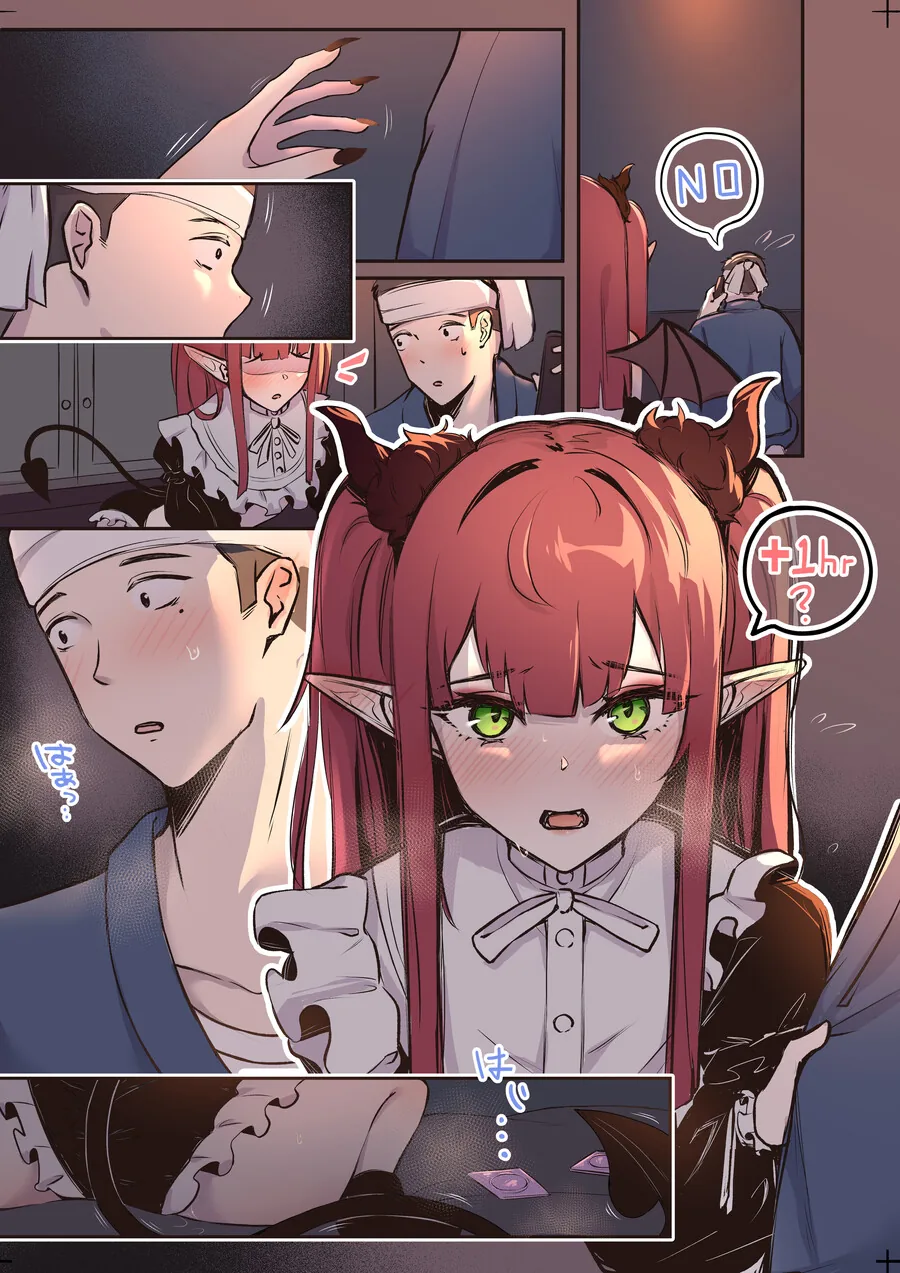 manga_2463627_001.webp