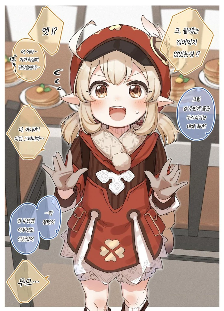 manga_2525132_002.webp