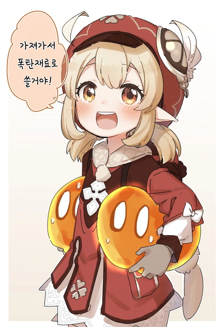 manga_2525132_003.webp