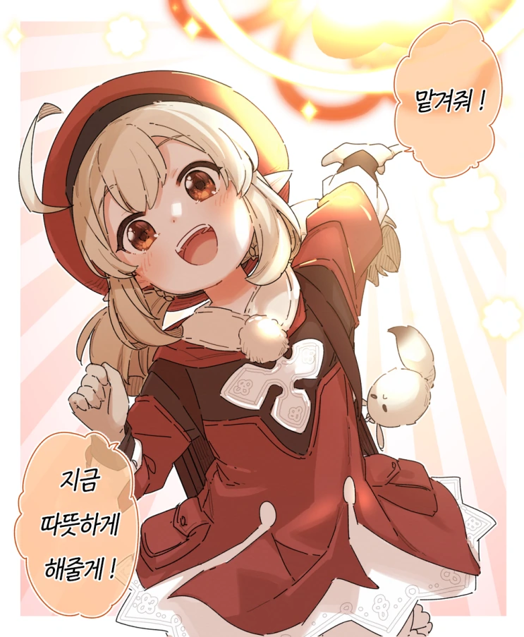 manga_2525132_004.webp