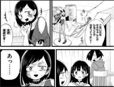 manga_2540227_002.webp
