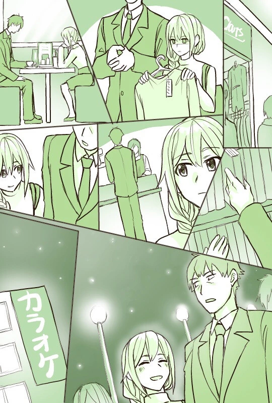 manga_2624350_018.webp