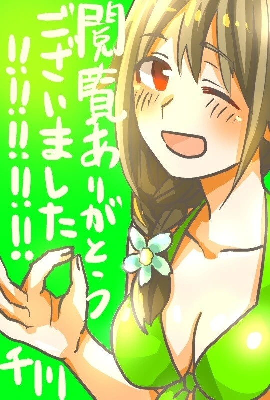 manga_2624350_035.webp