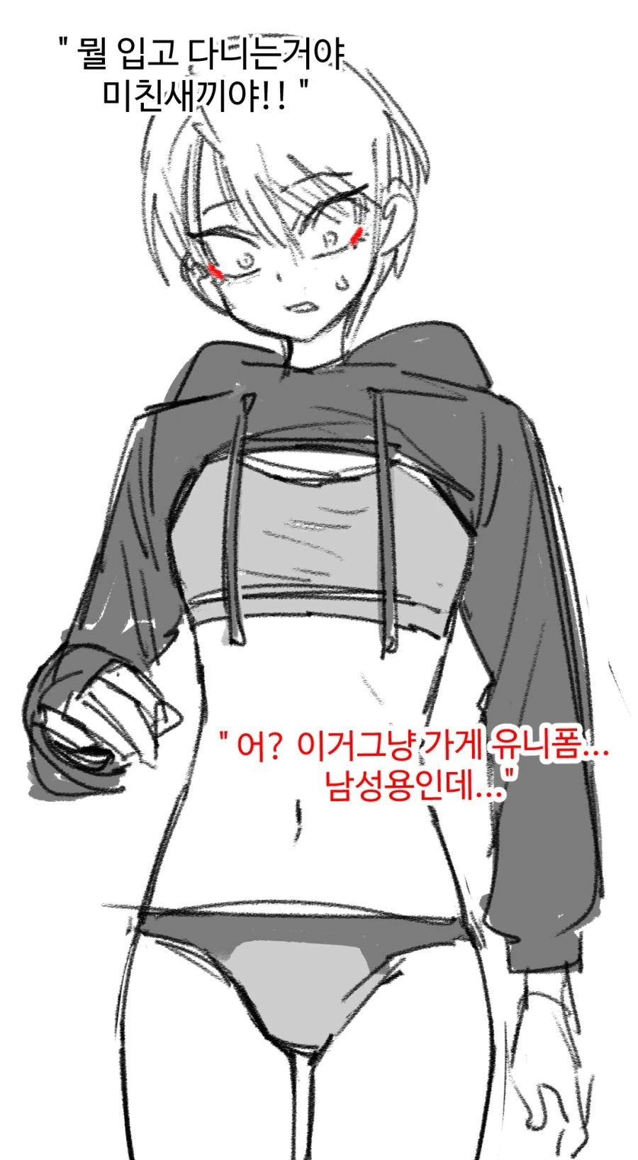 해변가13.jpg