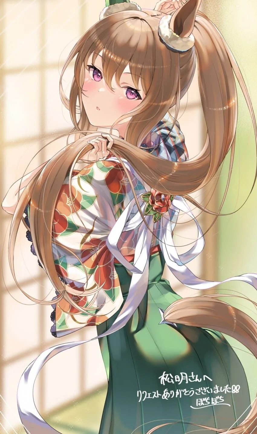 manga_2857887_005.webp