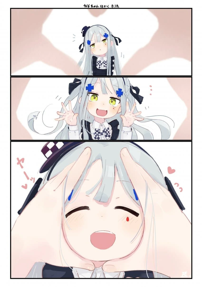 manga_2990669_001.webp