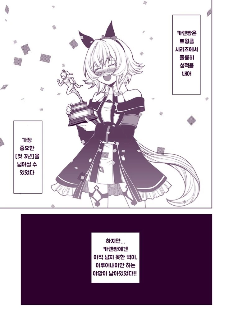 manga_3061679_001.webp