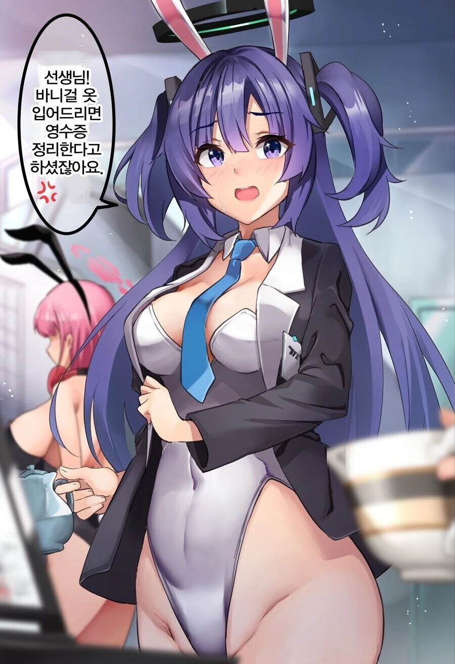 manga_3069706_001.webp
