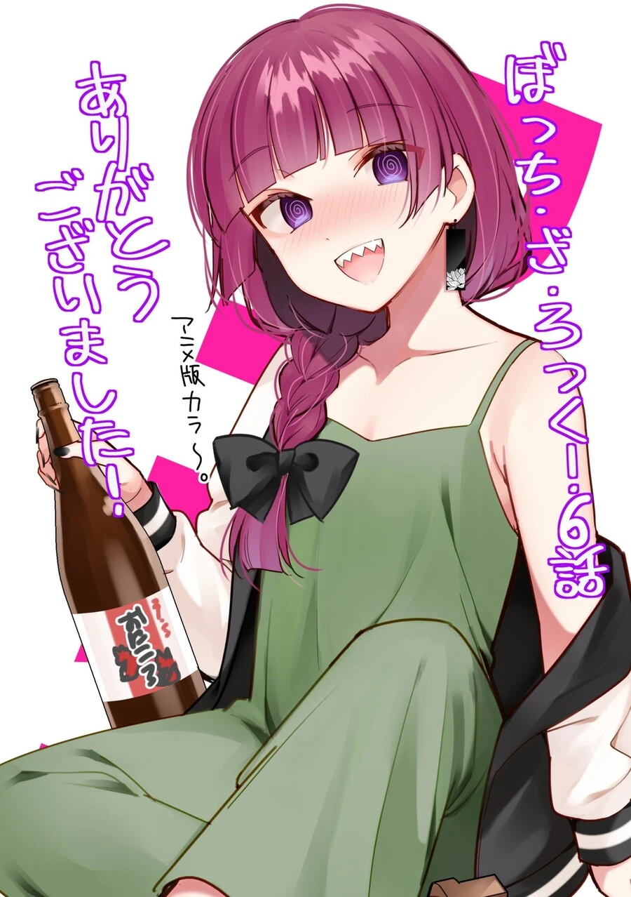 manga_3100912_004.webp