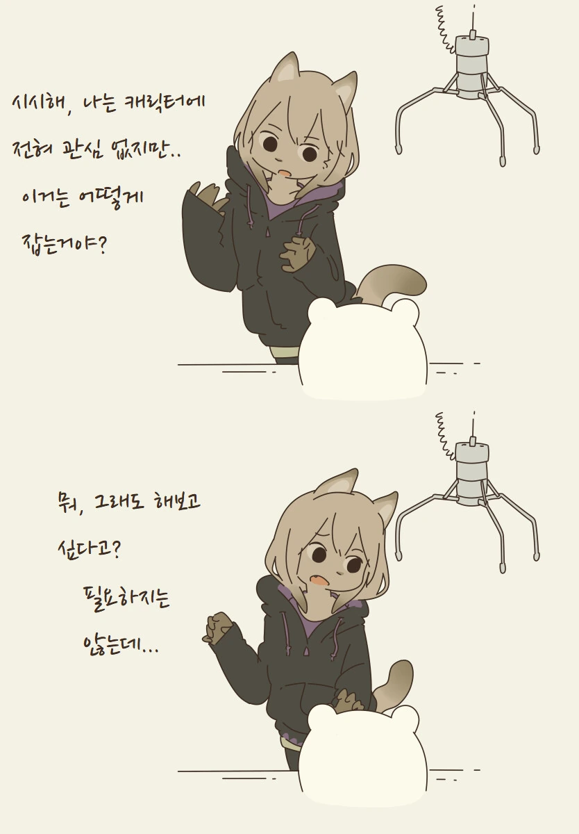 manga_3117221_001.webp