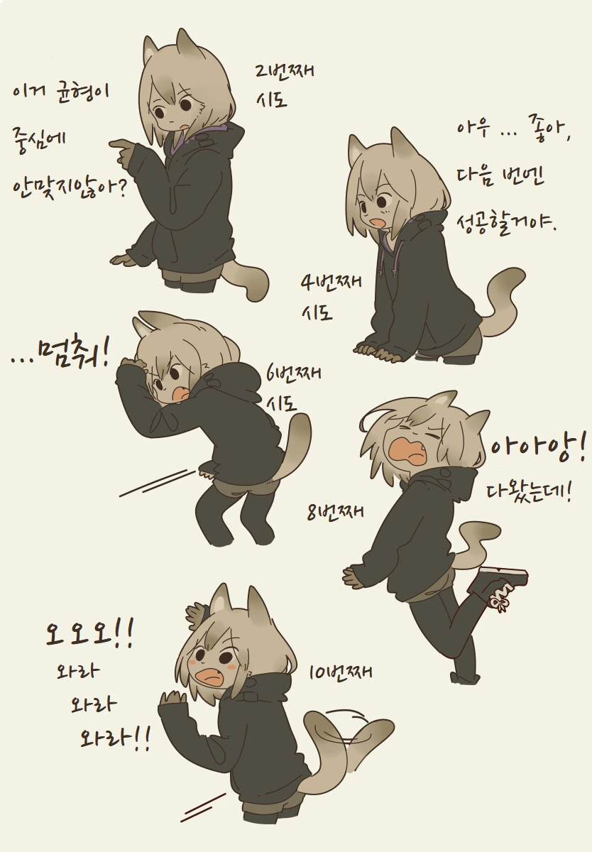 manga_3117221_002.webp