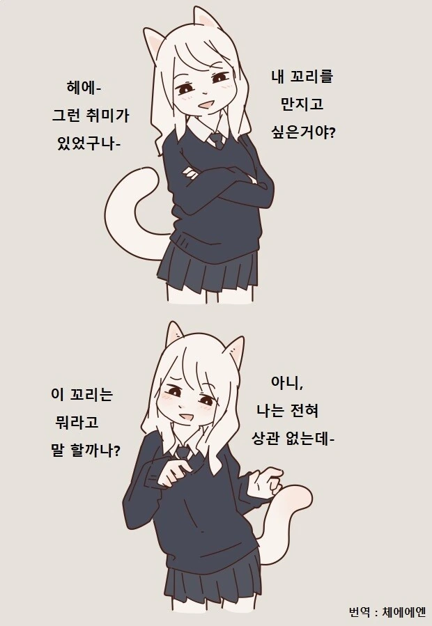 manga_3117221_006.webp