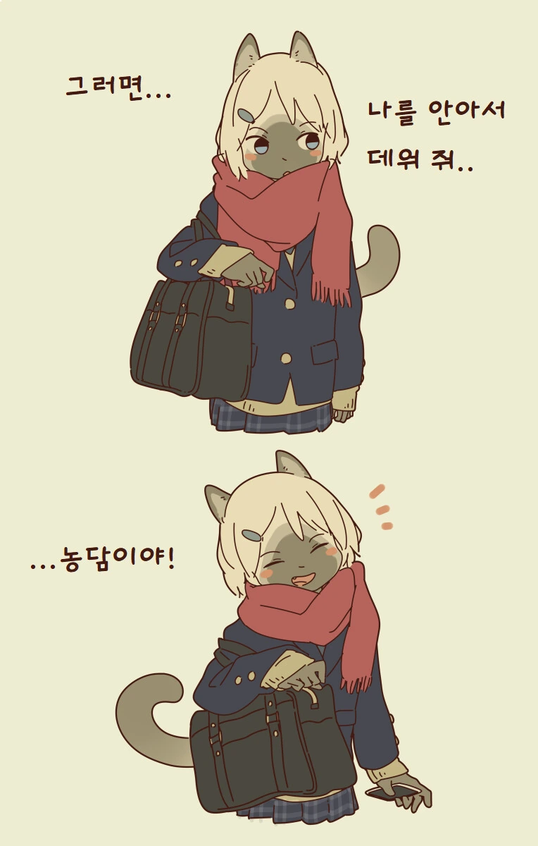 manga_3117221_010.webp