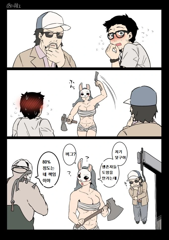 manga_3204372_002.webp