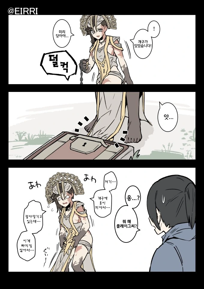manga_3204372_003.webp