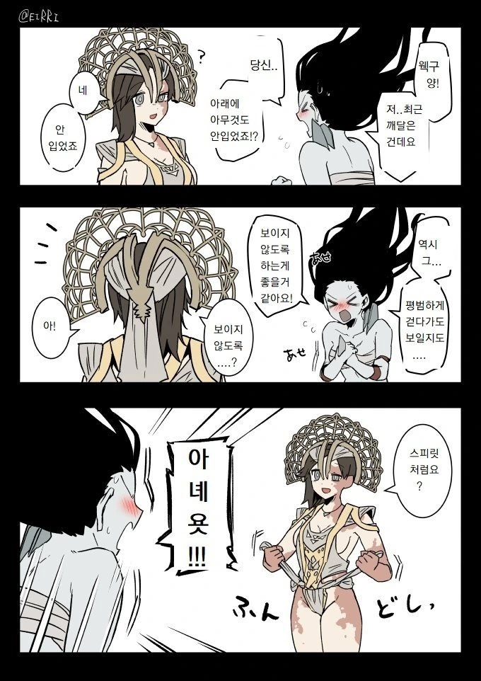 manga_3204372_005.webp