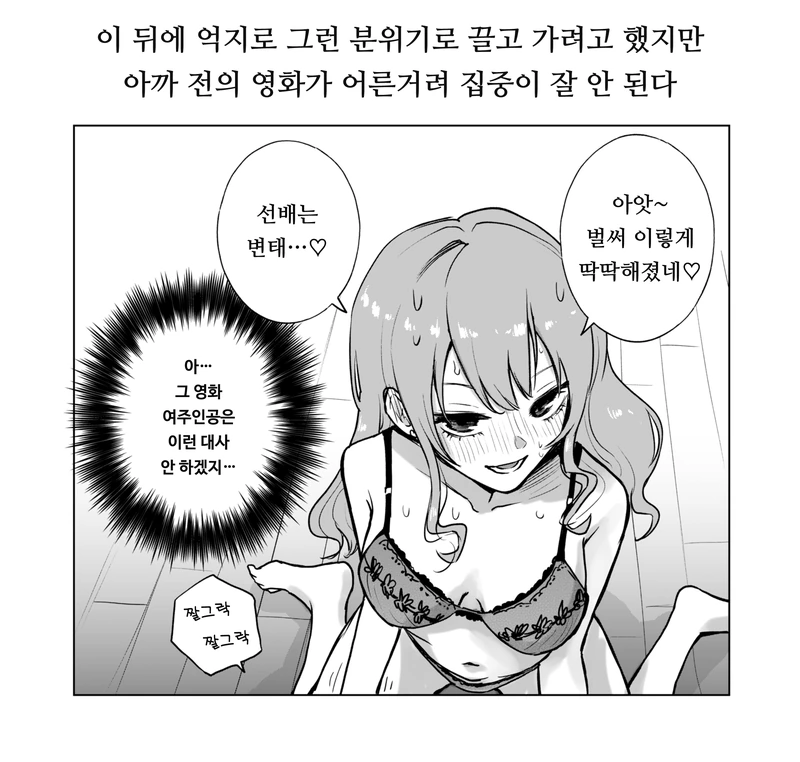 manga_3292617_003.webp