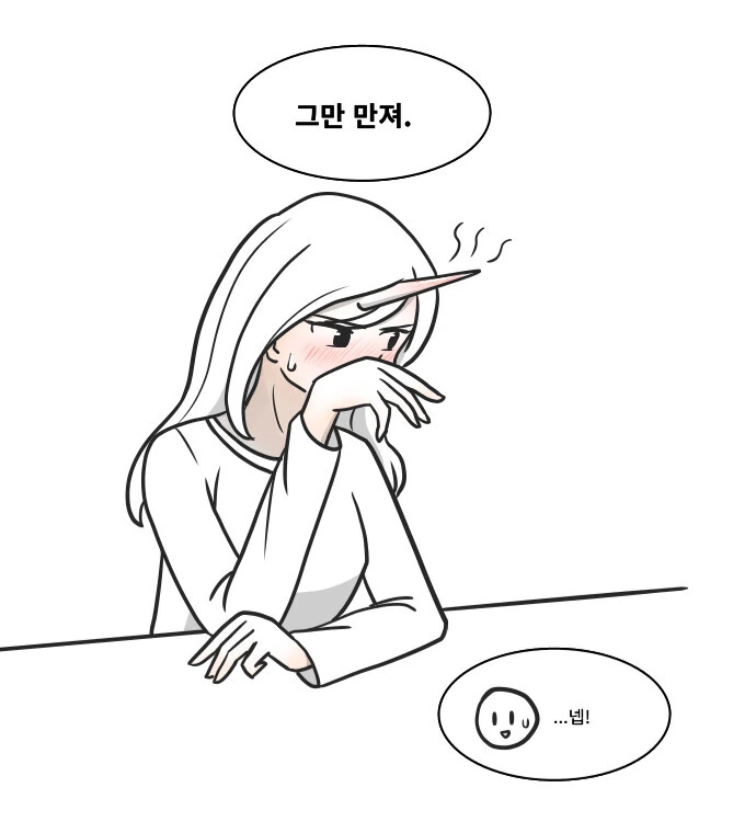 manga_3340338_004.webp