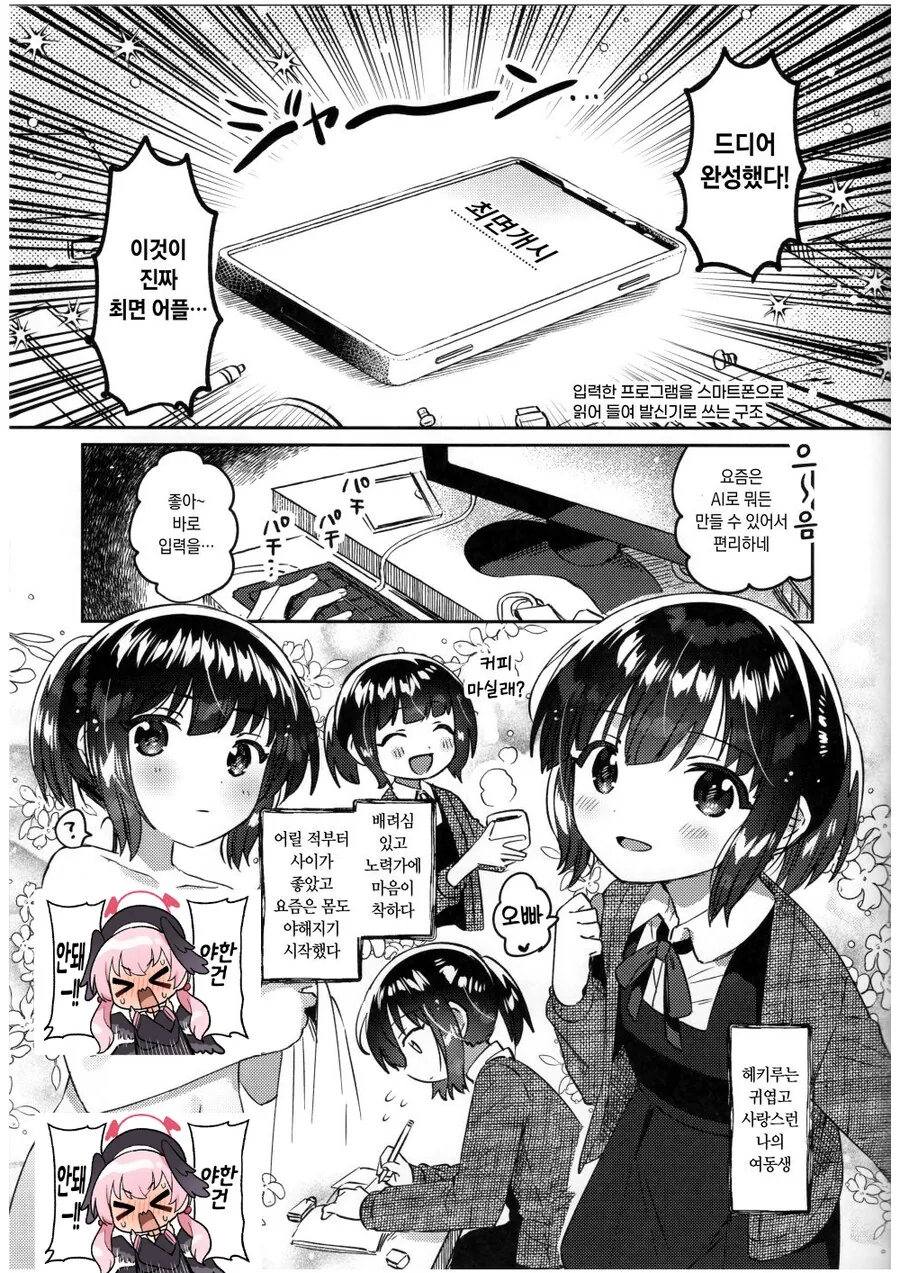 img/25/02/16/1950d9aaee920b3cc.png