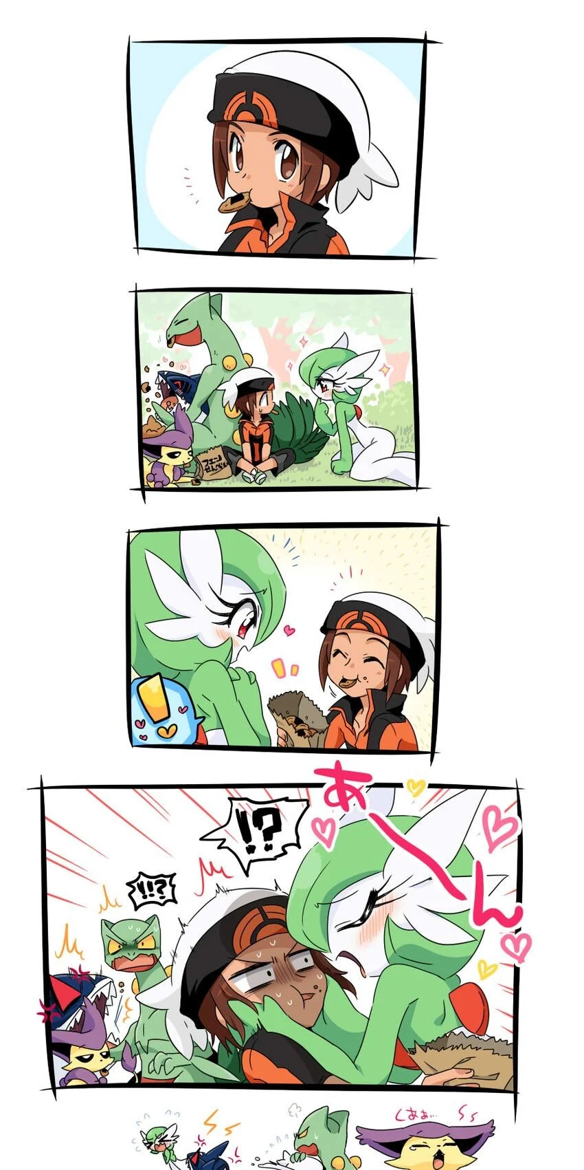 manga_3352943_004.webp