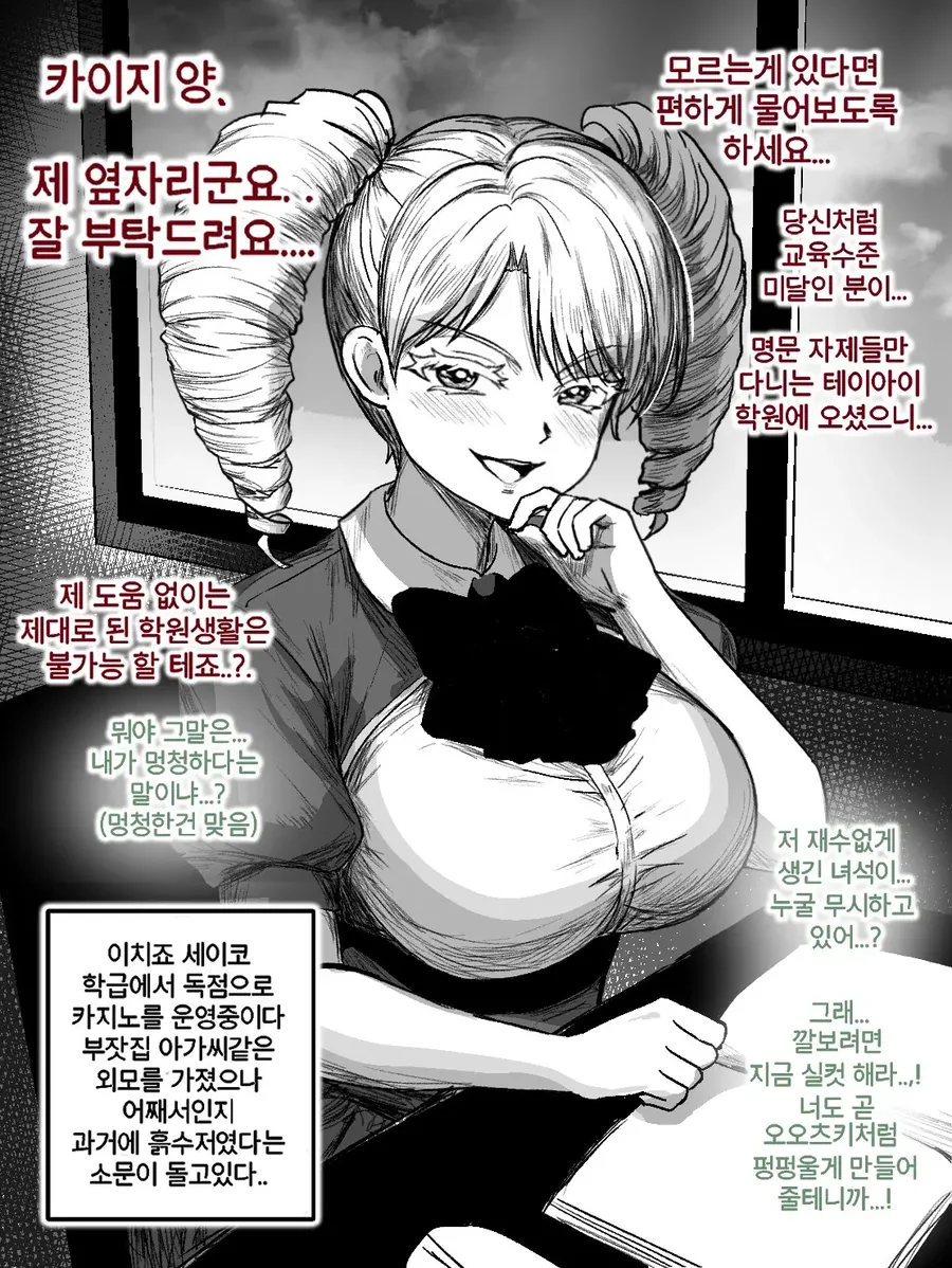 img/25/05/07/196a849b7a152b7a9.webp