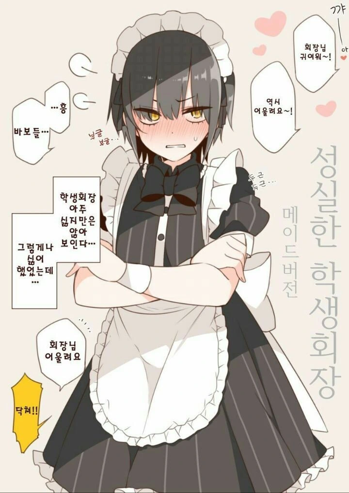 manga_3392192_002.webp