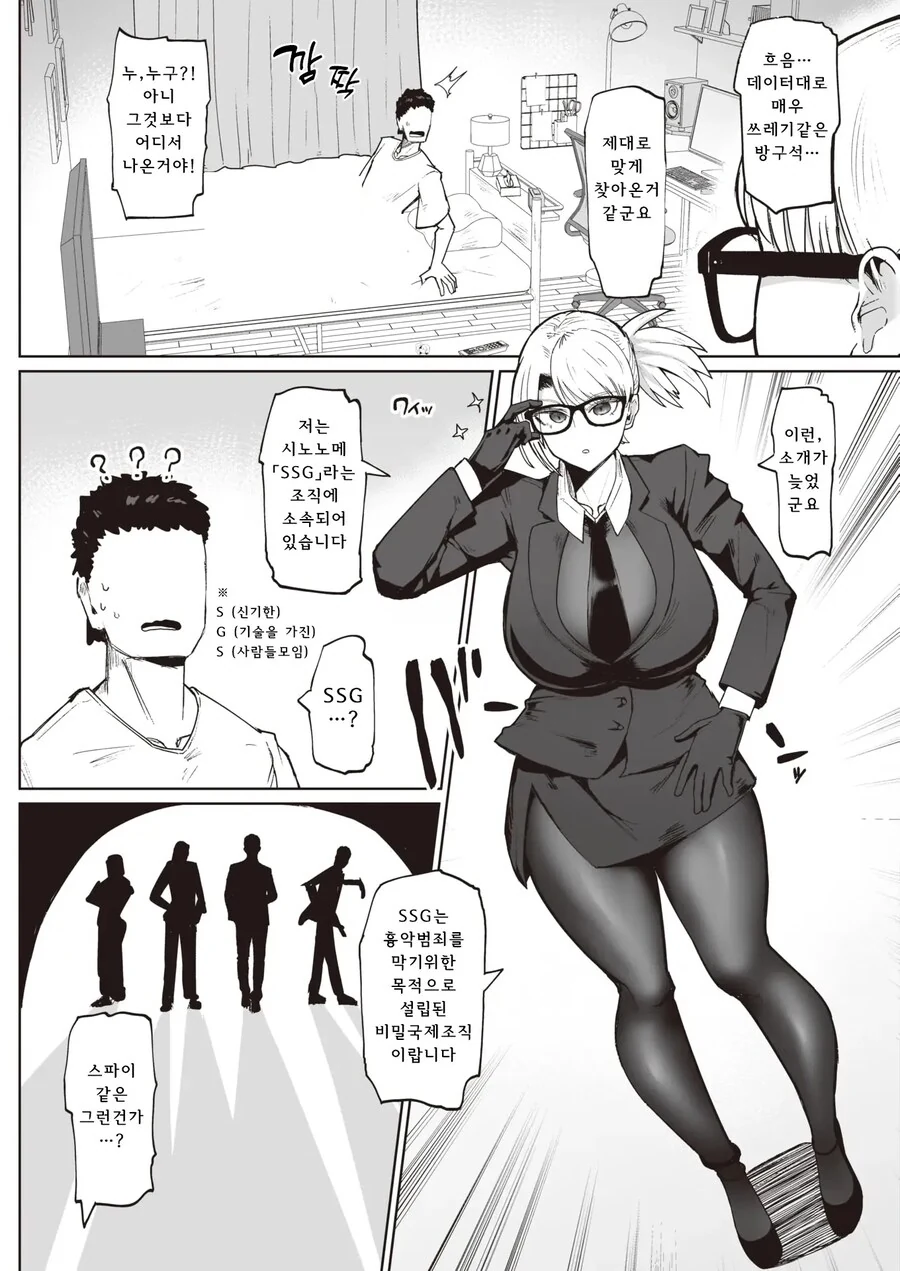 img/25/03/19/195ace45cef121a4c.png
