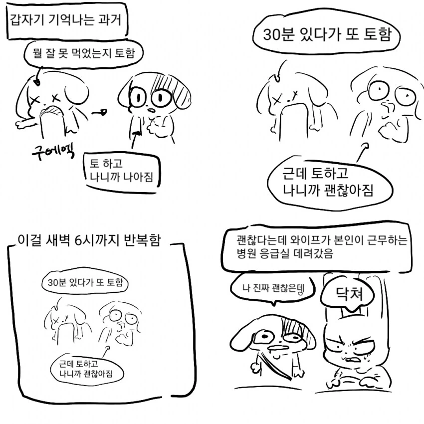 img/25/04/11/19622ff8d2b4e90a2.png